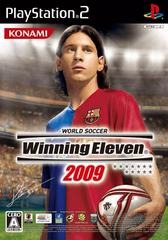 World Soccer: Winning Eleven 2009